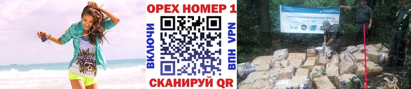 COCAIN Fish Scale  Новокубанск 