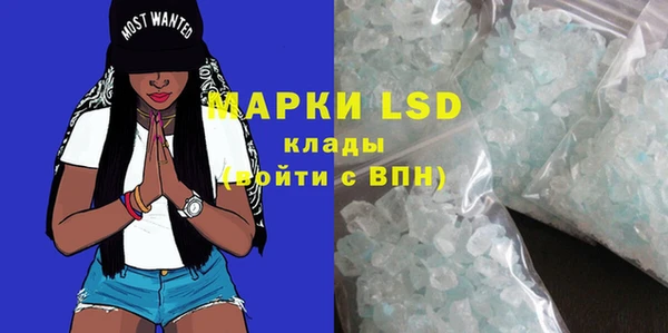 круглые Надым
