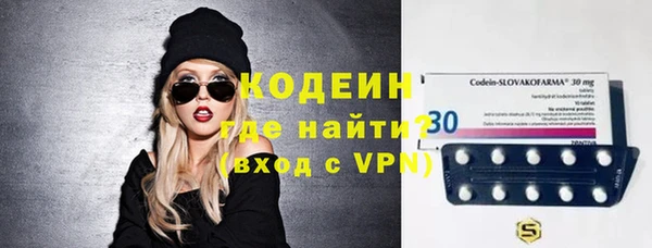 кокаин колумбия Наволоки