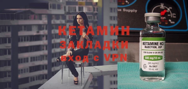 кокаин колумбия Новодвинск