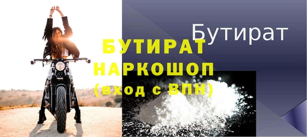 скорость Нея