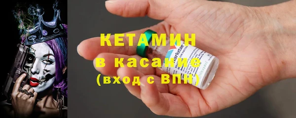 шишки Навашино