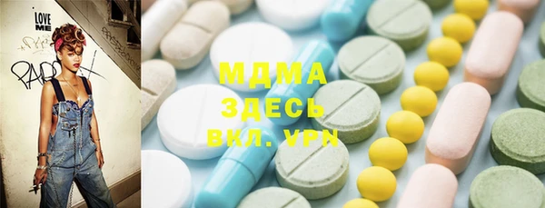 mdpv Остров