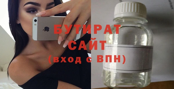 скорость Нея