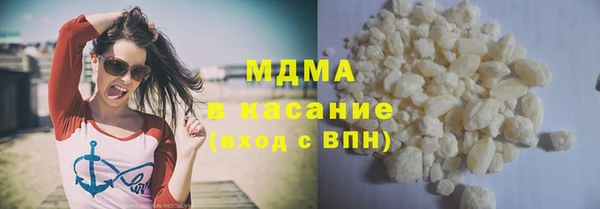 скорость Нея