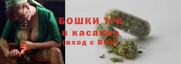 марки nbome Нефтегорск