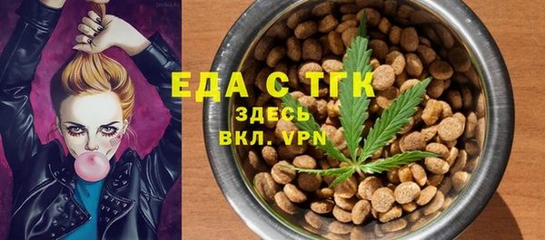 скорость Нея