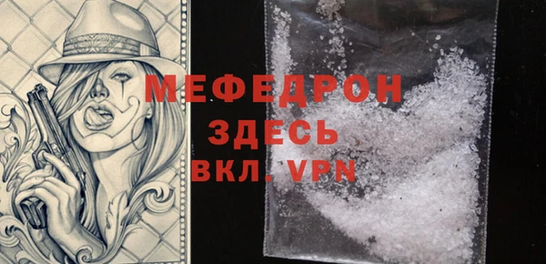 марки nbome Нефтегорск