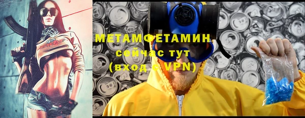 круглые Надым