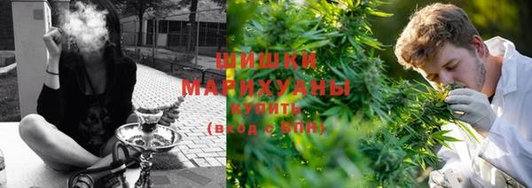 амфетамин Ленинск