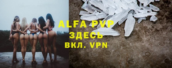 ешки Осинники