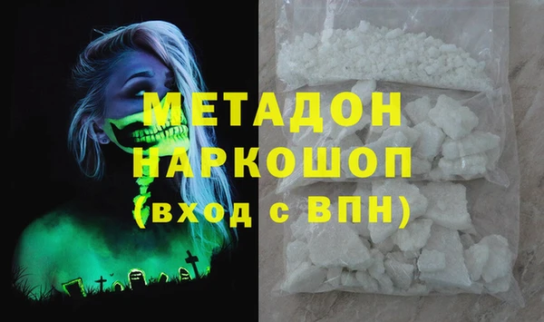 mdpv Пестово