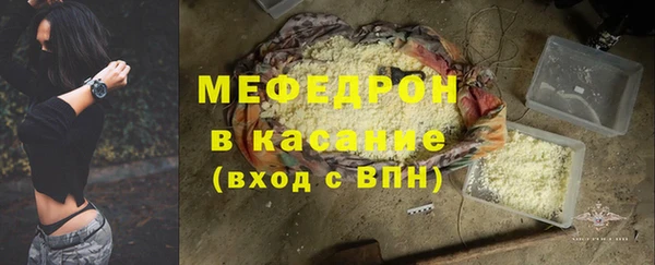 кокаин колумбия Наволоки