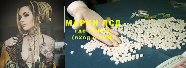 скорость Нея
