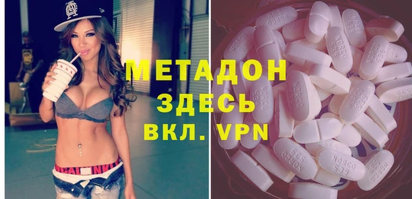 скорость Нея