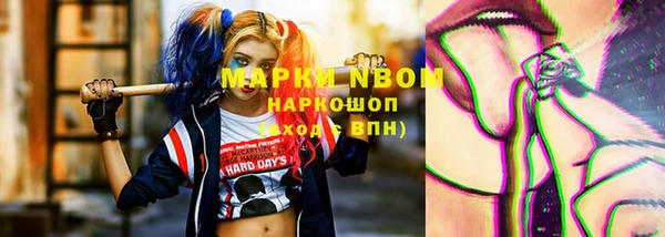 кокаин колумбия Новодвинск