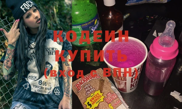 скорость Нея