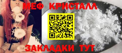 ГАЛЛЮЦИНОГЕННЫЕ ГРИБЫ Донской
