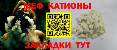 apvp Донецк