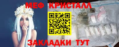 ГАЛЛЮЦИНОГЕННЫЕ ГРИБЫ Донской