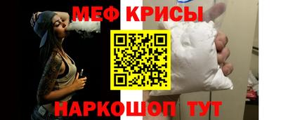 ГАЛЛЮЦИНОГЕННЫЕ ГРИБЫ Донской