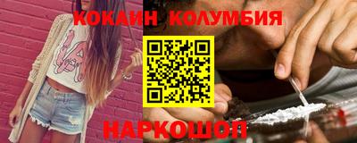 мескалин Дубна