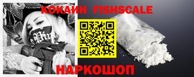 мескалин Дубна
