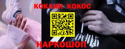 apvp Донецк