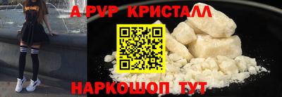 ГАЛЛЮЦИНОГЕННЫЕ ГРИБЫ Донской