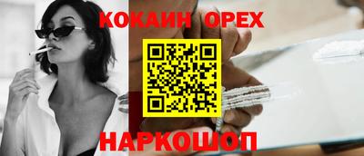 apvp Донецк