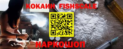 мескалин Дубна