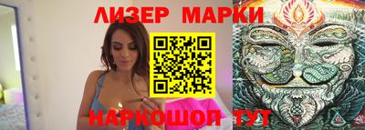 героин Берёзовский