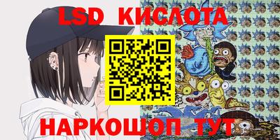 apvp Донецк