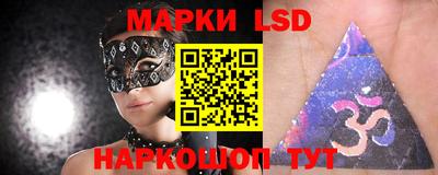 мескалин Дубна