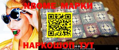 героин Берёзовский