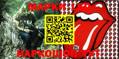 героин Берёзовский