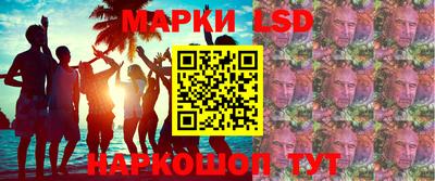 apvp Донецк