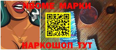 ГАЛЛЮЦИНОГЕННЫЕ ГРИБЫ Донской