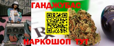 apvp Донецк