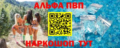 героин Берёзовский