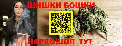 мескалин Дубна