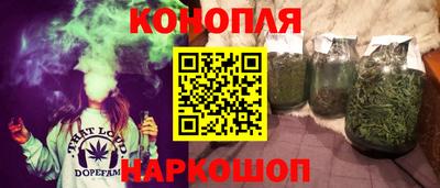 apvp Донецк