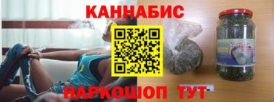 героин Берёзовский