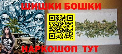 мескалин Дубна