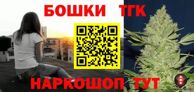 мескалин Дубна