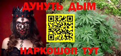 героин Берёзовский