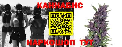 apvp Донецк