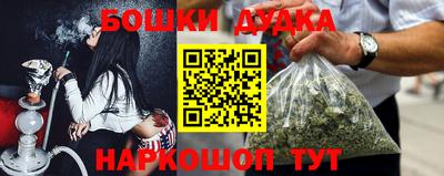 apvp Донецк