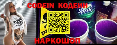 apvp Донецк
