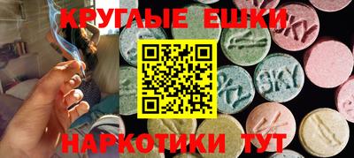apvp Донецк